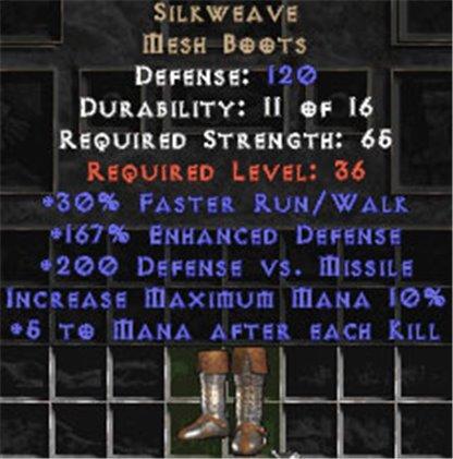 Silkweave - West Non-Ladder