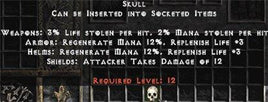 Skull - West Non-Ladder