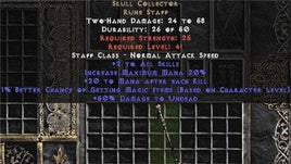 Skull Collector - West Non-Ladder