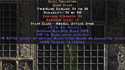 Skull Collector - West Non-Ladder