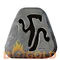 Sur Rune