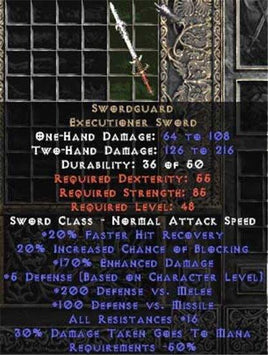 Swordguard - West Non-Ladder