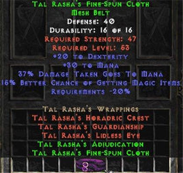 Tal Rasha's Fine-Spun Cloth - West Non-Ladder