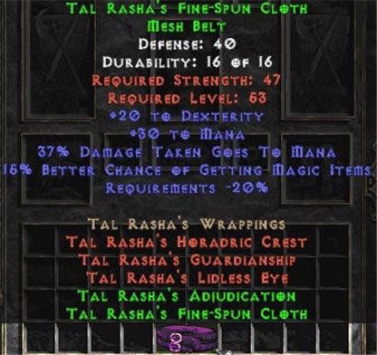 Tal Rasha's Fine-Spun Cloth - 35-39 Def, 15% MF - West Non-Ladder
