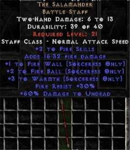 The Salamander - West Non-Ladder