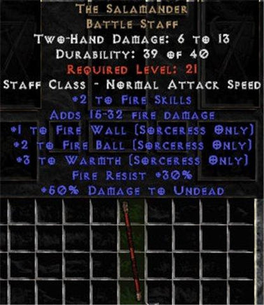The Salamander - West Non-Ladder
