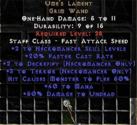 Ume's Lament - West Non-Ladder